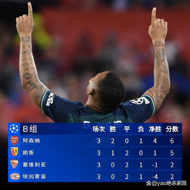 国产欧美二区